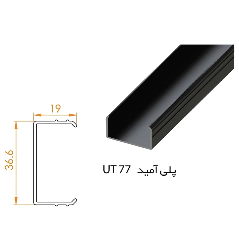 پلی آمید