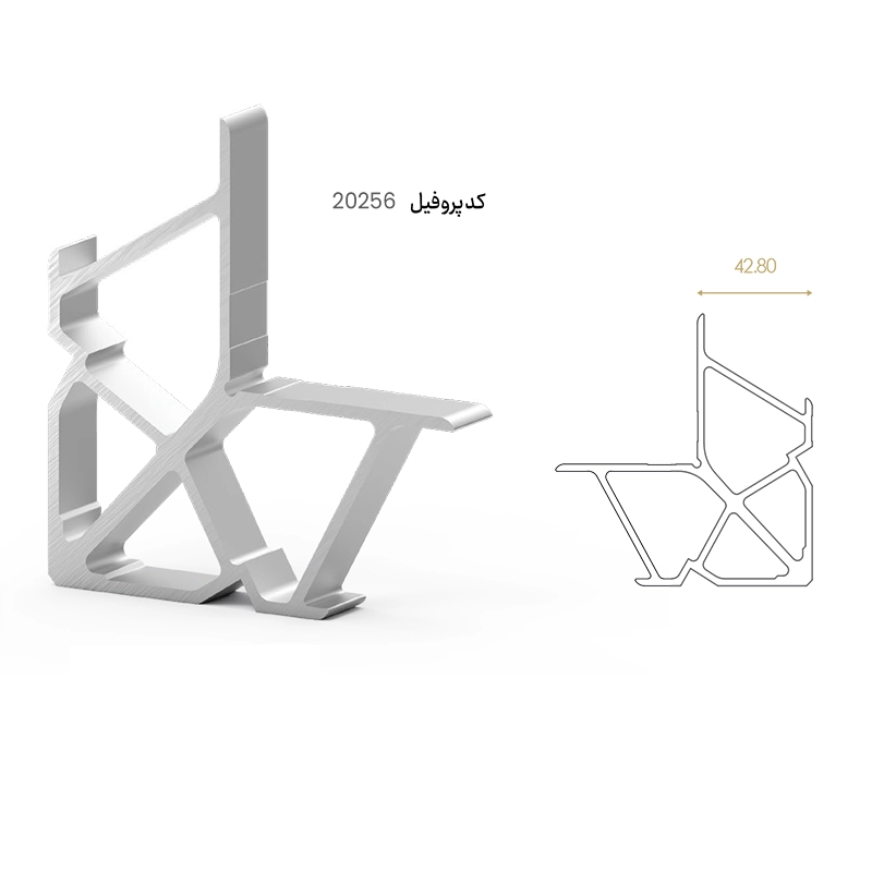 فیکسر آلومینیومی پانچی (Lx42.8)